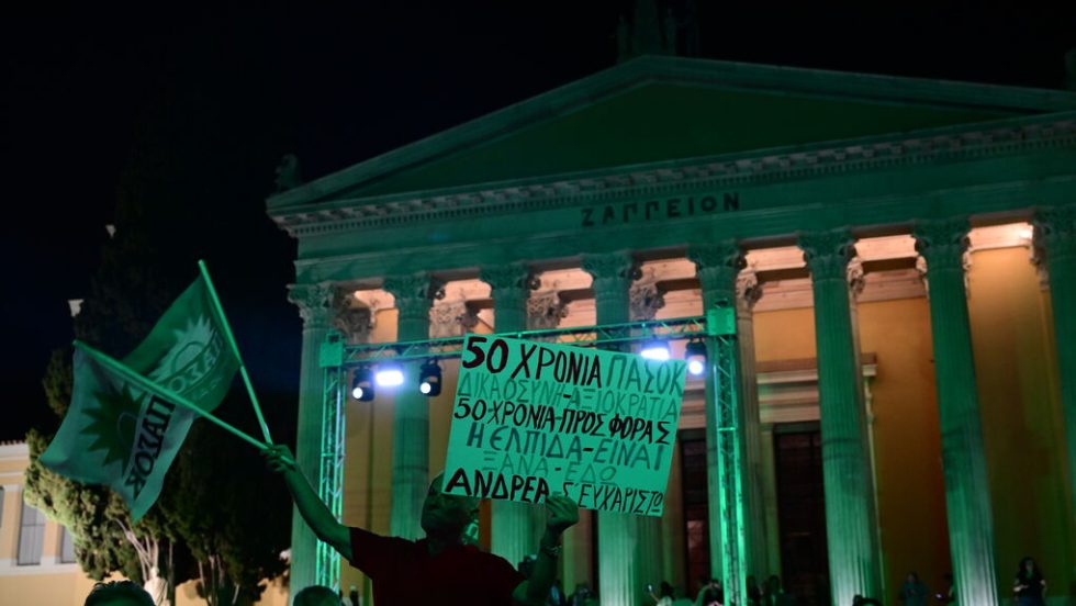 Ο απόηχος της 3ης Σεπτέμβρη ήταν θετικός και ενωτικός. Ομως η επόμενη ημέρα της εκδήλωσης και καθώς οδεύουμε στην καρδιά της προεκλογικής περιόδου περιλαμβάνει καρφιά, καταγγελίες και αντεγκλήσεις μεταξύ των υποψήφιων προέδρων